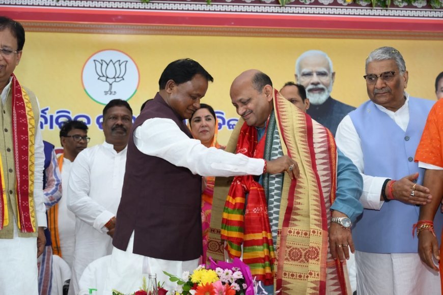 ବିଜେପି କାର୍ଯ୍ୟାଳୟରେ ନବ ନିର୍ବାଚିତ ରାଜ୍ୟ ସଭାପତିଙ୍କୁ ଭବ୍ୟ ସମ୍ବର୍ଦ୍ଧନା
