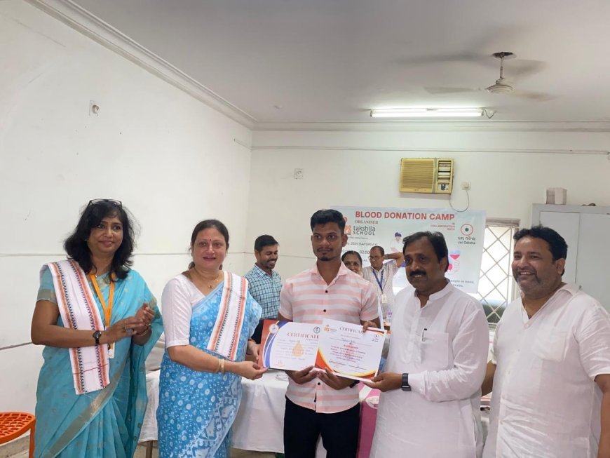 ଜୟ ଓଡ଼ିଶା "ରକ୍ତଦାନ" ଯୋଜନାର ଦଶମ ଶିବିର