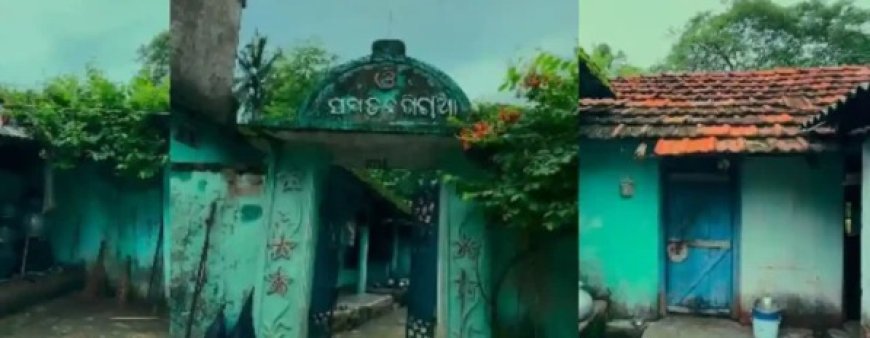 ‘ବୋଉ ବୁଟୁ ଭୂତ’ ଫିଲ୍ମ ସୁଟିଂ କରି ଜିନିଷ ନଷ୍ଟ କଲେ, ଫିଲ୍ମ ହିଟ୍ ହେବା ପରେ ଧରା ଦେଉନାହାନ୍ତି