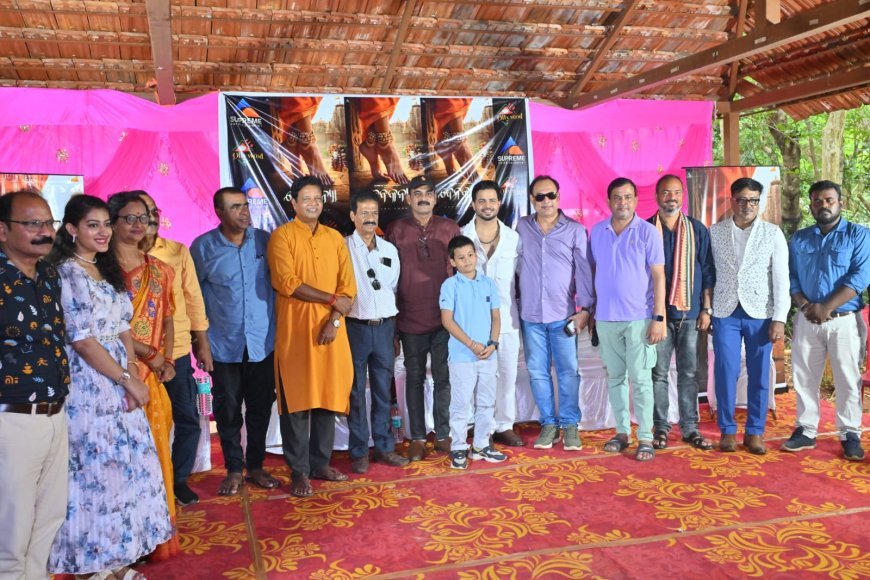 ନୂଆ ଓଡ଼ିଆ ଚଳଚ୍ଚିତ୍ର "ଦେବକନ୍ୟା"ର ଫାଷ୍ଟ ଲୁକ୍ ଲୋକାର୍ପଣ