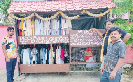 ବନ୍ୟା ପ୍ରଭାବିତ ଙ୍କ ଉଦ୍ଦେଶ୍ୟ ରେ ଉତ୍ସର୍ଗ ହେଲା "ଥିଲେ ଦିଅନ୍ତୁ, ନ ଥିଲେ ନିଅନ୍ତୁ"