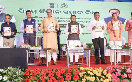 ସମୃଦ୍ଧ ଓଡ଼ିଶା ତଥା ବିକଶିତ ଭାରତ ଗଠନରେ ଚାଷୀ ଭାଇ ଭଉଣୀ ମାନଙ୍କ ଯୋଗଦାନ ଅଦ୍ଵିତୀୟ ରହିବ : ମୁଖ୍ୟମନ୍ତ୍ରୀ