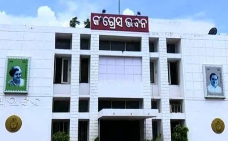 ନିଲମ୍ବନ ଆଦେଶ ପ୍ରତ୍ୟାହାର