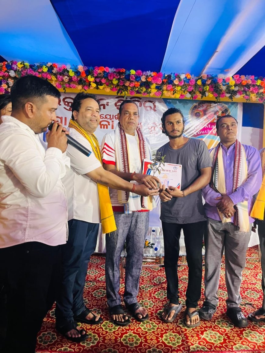 ଜୟ ଓଡ଼ିଶାର ୧୩ତମ ରକ୍ତଦାନ ଶିବିର ଆୟୋଜିତ