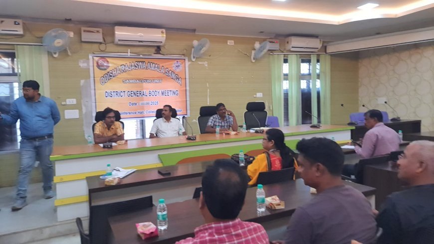 ଦାବି ପୂରଣ ନ ହେଲେ ଆସନ୍ତା ୧୧ତାରିଖରୁ ରାଜସ୍ୱ ଅମଲା ସଂଘର କାର୍ଯ୍ୟବନ୍ଦ ଆନ୍ଦୋଳନ