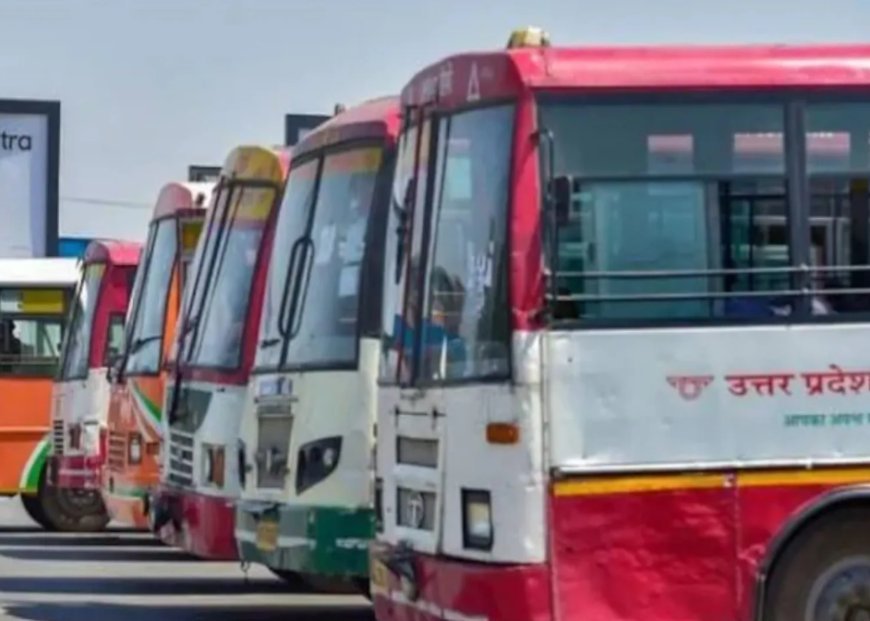यूपी में महिलाओं को तोहफा, बस यात्रा हो गई फ्री