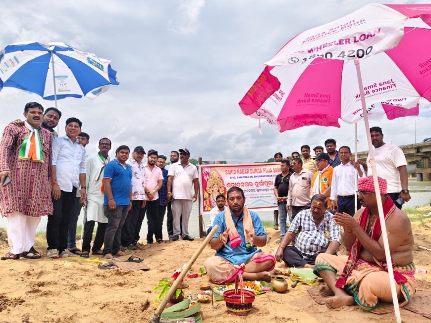 ସହିଦ ନଗର ଦୁର୍ଗାପୂଜା ସମିତିର ମୂର୍ତ୍ତିକା ଅନୁକୂଳ