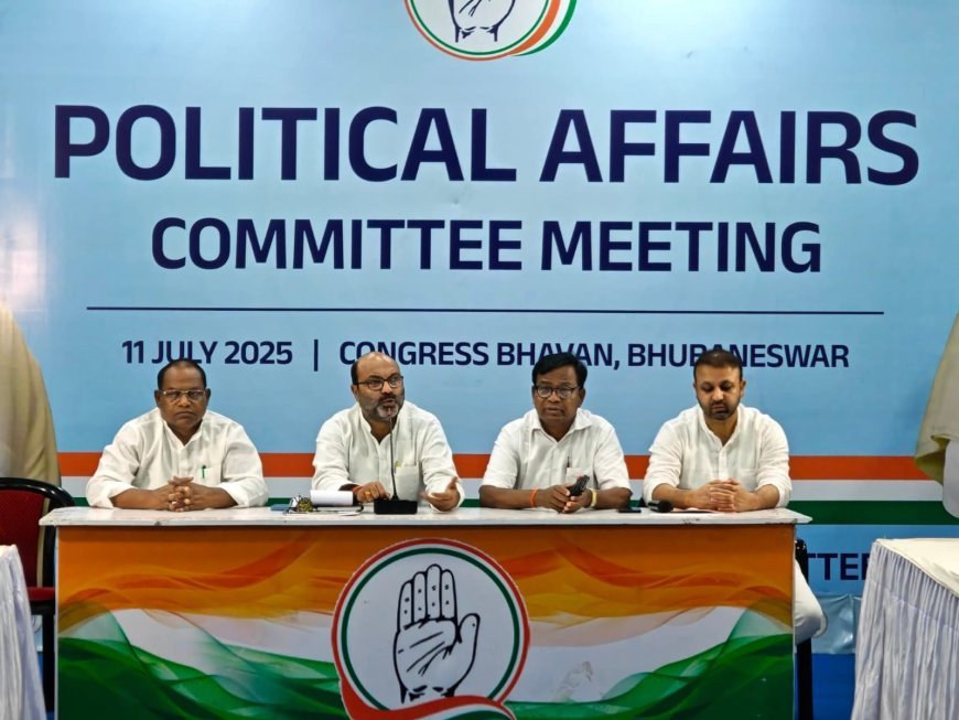 ‘ଭୋଟ୍‌ ଚୋରି’ ପ୍ରସଙ୍ଗରେ ୪ ସେମ୍ଟେମ୍ବରରେ ନିର୍ବାଚନ କାର୍ଯ୍ୟାଳୟ ଘେରାଉ