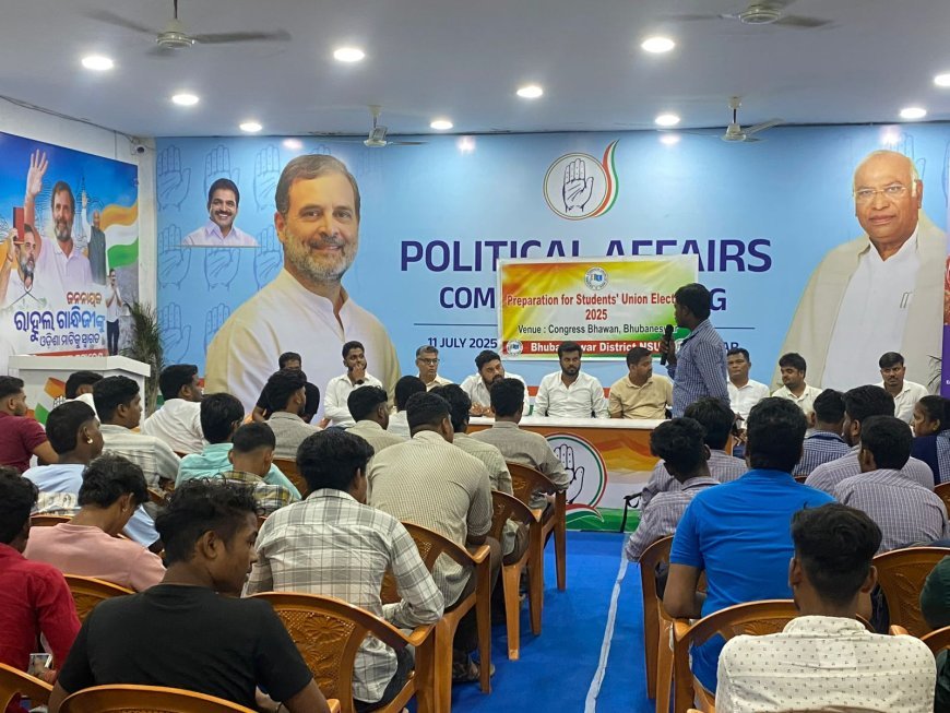 ଭୁବନେଶ୍ୱରରେ ଛାତ୍ର ସଂସଦ ନିର୍ବାଚନ ଲଢ଼ିବା ପାଇଁ ରଣନୀତି ଉପରେ ଆଲୋଚନା
