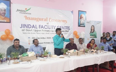 କାଶିଆ(କ) ୟୁପି ସ୍କୁଲରେ ଜିନ୍ଦଲ ସୁବିଧା କେନ୍ଦ୍ରର ଉଦଘାଟନ