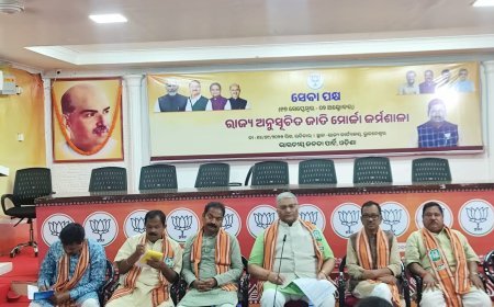 ମୋଦିଙ୍କ ଜନ୍ମଦିନରୁ ହେବାକୁ ଥିବା ସେବା ପକ୍ଷରେ ୧ ଲକ୍ଷ ବୃକ୍ଷ ଚାରା ଲଗାଇବ ଅନୁସୂଚିତ ଜାତି ମୋର୍ଚ୍ଚା : ଦିଲୀପ ମଲ୍ଲିକ