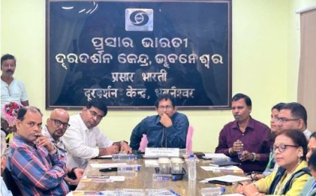 ଆନ୍ତଃଗଣମାଧ୍ୟମ ପ୍ରଚାର ସମନ୍ୱୟ ସମିତି ବୈଠକ