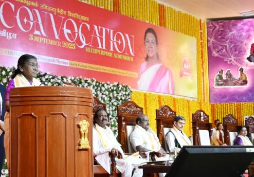 व्यक्तिगत विकास को सामाजिक विकास से जोड़ना शिक्षा का उद्देश्य होना चाहिए : राष्ट्रपति