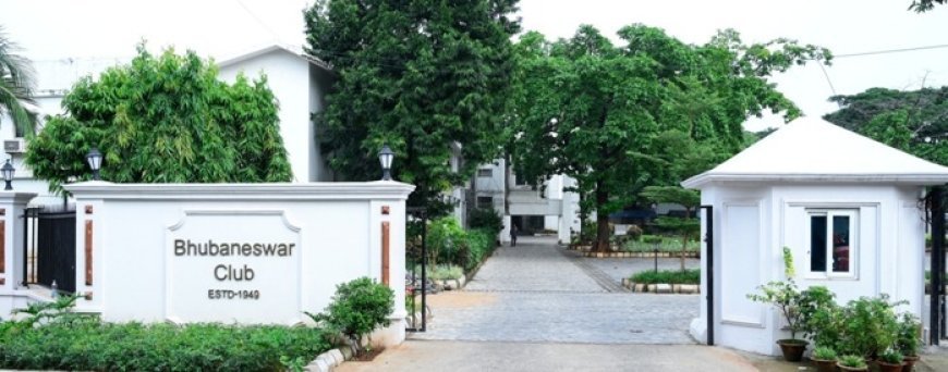 ପ୍ରଦୀପ ଜେନା ଭୁବନେଶ୍ବର କ୍ଲବ୍ ସଭାପତି