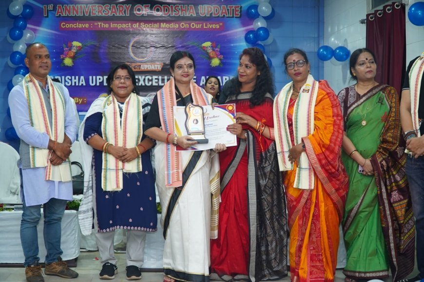 ‘ଓଡ଼ିଶା ଅପଡେଟ୍’ ଓ୍ବେବ ଚ୍ୟାନେଲର ସ୍ବନକ୍ଷେତ୍ର ଉତ୍ସବ ପାଳିତ, ଫଟୋରେ ଫଟୋରେ...