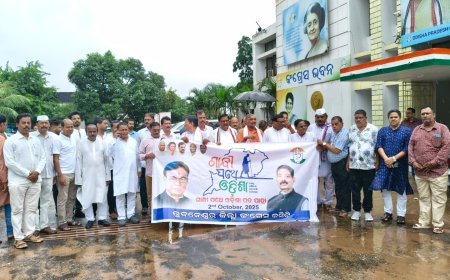 ପିସିସି ପକ୍ଷରୁ ଗାନ୍ଧୀ ଓ ଶାସ୍ତ୍ରୀଙ୍କ ଜୟନ୍ତୀ ପାଳିତ