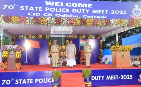 ରାଜ୍ୟ ପୋଲିସ ବୃତ୍ତିଗତ ପ୍ରତିଯୋଗିତା ଉଦଯାପିତ