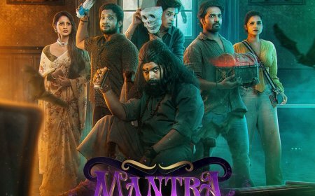 ଅନୁପମଙ୍କ ଫ୍ୟାନ୍ସଙ୍କ ପାଇଁ ଖୁସି ଖବର , ରିଲଜ୍ ହେଲା ‘ମନ୍ତ୍ର ମୁଗ୍ଧ’ର ଫାଷ୍ଟ୍ ପୋଷ୍ଟର