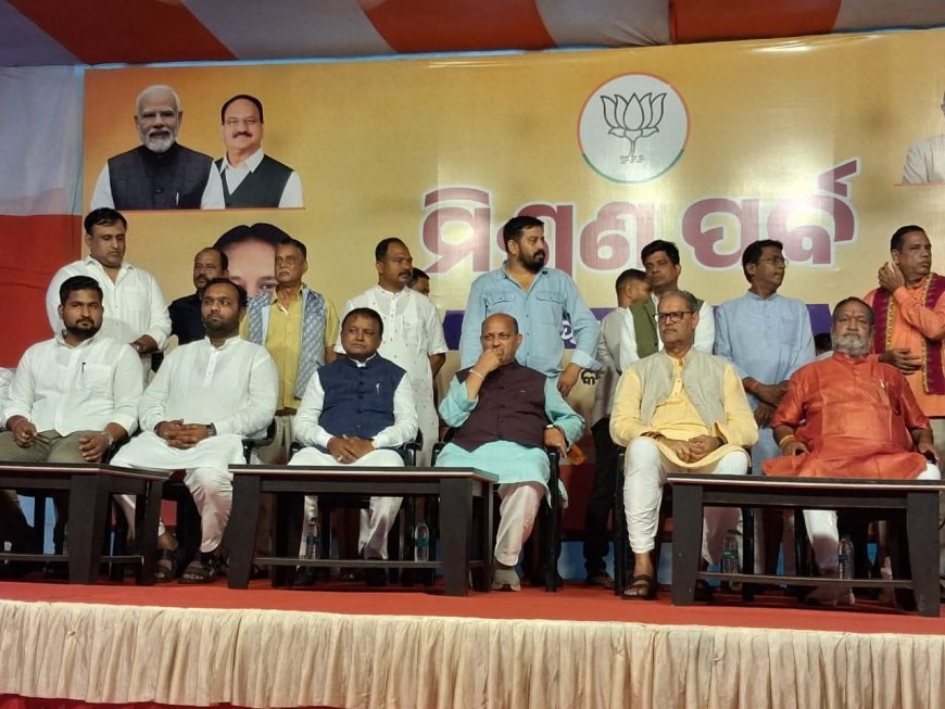 ପଦ୍ମ ଧରିଲେ ଜୟ