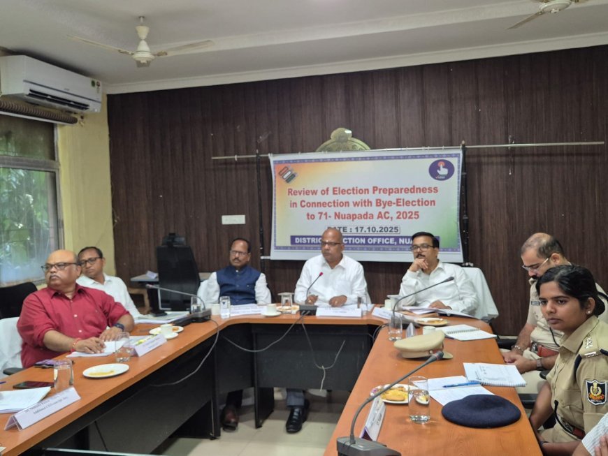 ମୁଖ୍ୟ ନିର୍ବାଚନ ଅଧିକାରୀ, ଓଡ଼ିଶା ଓ ରାଜ୍ୟ ପୋଲିସ ନୋଡାଲ ଅଫିସରଙ୍କ ନୂଆପଡ଼ା ଗସ୍ତ