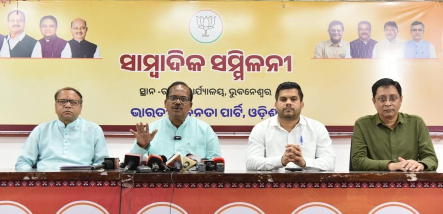 ପଛୁଆ ବର୍ଗର ବିକାଶ, ଡବଲ ଇଂଜିନ ସରକାରର ପ୍ରାଥମିକତା : ସୁରଥ ବିଶ୍ୱାଳ