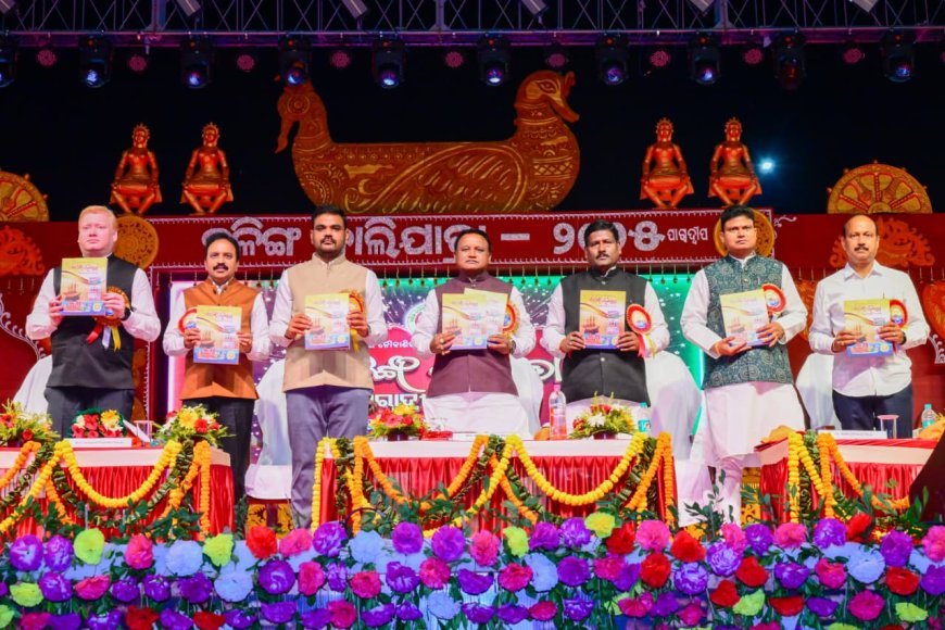 ପାରାଦୀପ ବାଲିଯାତ୍ରା ବ୍ୟବସାୟ ଓ ପରମ୍ପରାର ଅପୂର୍ବ ସମ୍ମିଶ୍ରଣ : ମୁଖ୍ୟମନ୍ତ୍ରୀ