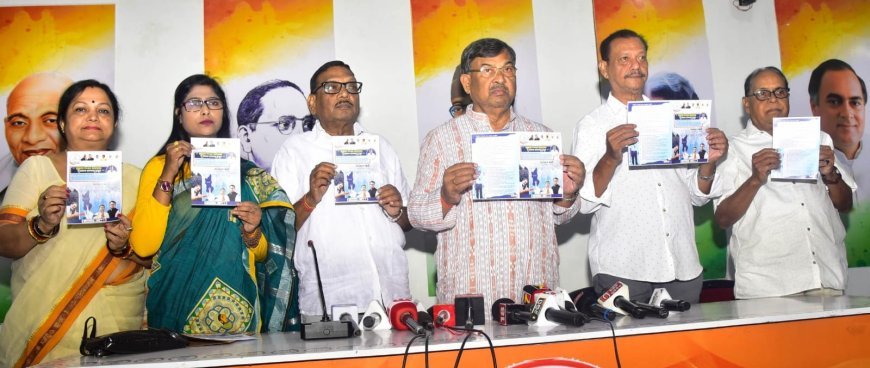 ନୂଆପଡ଼ା ନିର୍ବାଚନ ଇସ୍ତାହାର କଂଗ୍ରେସ ଭବନରେ ଉନ୍ମୋଚିତ