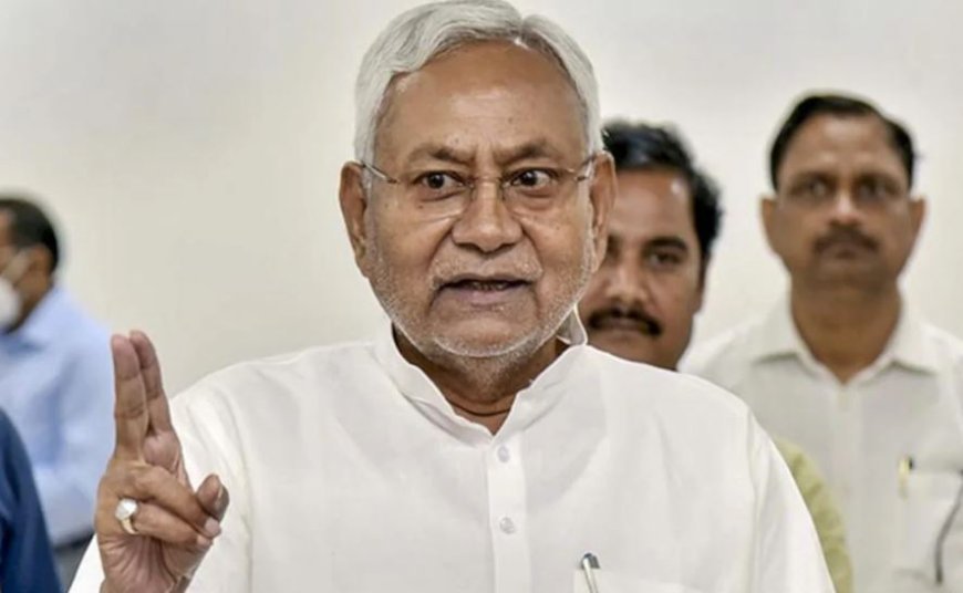 ଆସନ୍ତାକାଲି ଜେଡିୟୁର ବିଧାୟକ ଦଳ ବୈଠକ