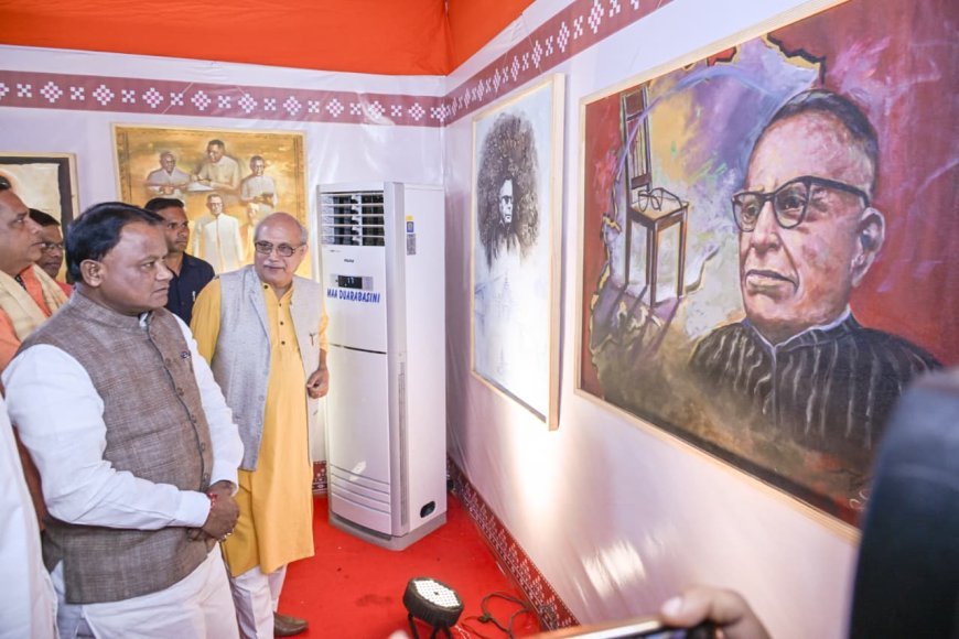 ଡଃ ହରେକୃଷ୍ଣ ମହତାବଙ୍କ ୧୨୬ ତମ ରାଜ୍ୟ ସ୍ତରୀୟ  ଜୟନ୍ତୀ ପାଳିତ, ଯୋଗଦେଲେ ମୁଖ୍ୟମନ୍ତ୍ରୀ