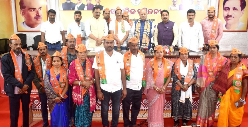 ରାଜ୍ୟ କାର୍ଯ୍ୟାଳୟରେ ମିଶ୍ରଣ ପର୍ବ ; ବିଜେପିର ଅନ୍ୟ ନାମ ବିକାଶ : ମନମୋହନ ସାମଲ