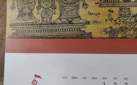 ଶ୍ରୀମନ୍ଦିର ପ୍ରଶାସନର କ୍ୟାଲେଣ୍ଡରରେ ଗୁରୁତର ତ୍ରୁଟି