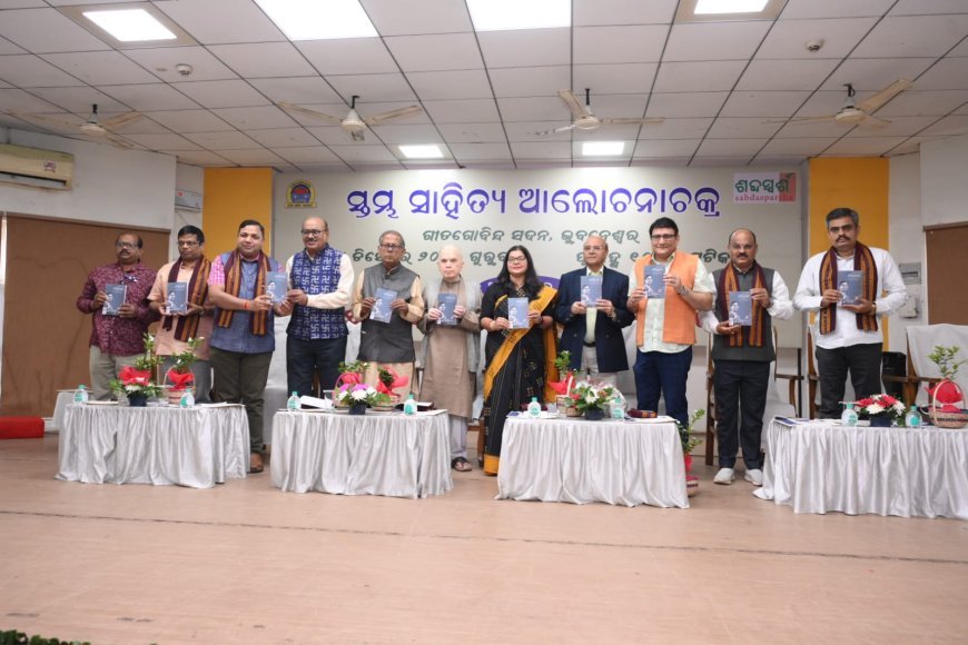 ସତ୍ୟତାର ପରିଭାଷାକୁ ବାର୍ତ୍ତା ମାଧ୍ୟମରେ ଜନମାନସକୁ ପହଞ୍ଚାଇବାରେ ସ୍ତମ୍ଭ ସାହିତ୍ୟ ଏକ ପ୍ରମୁଖ ଭୂମିକା ନେଇଥାଏ