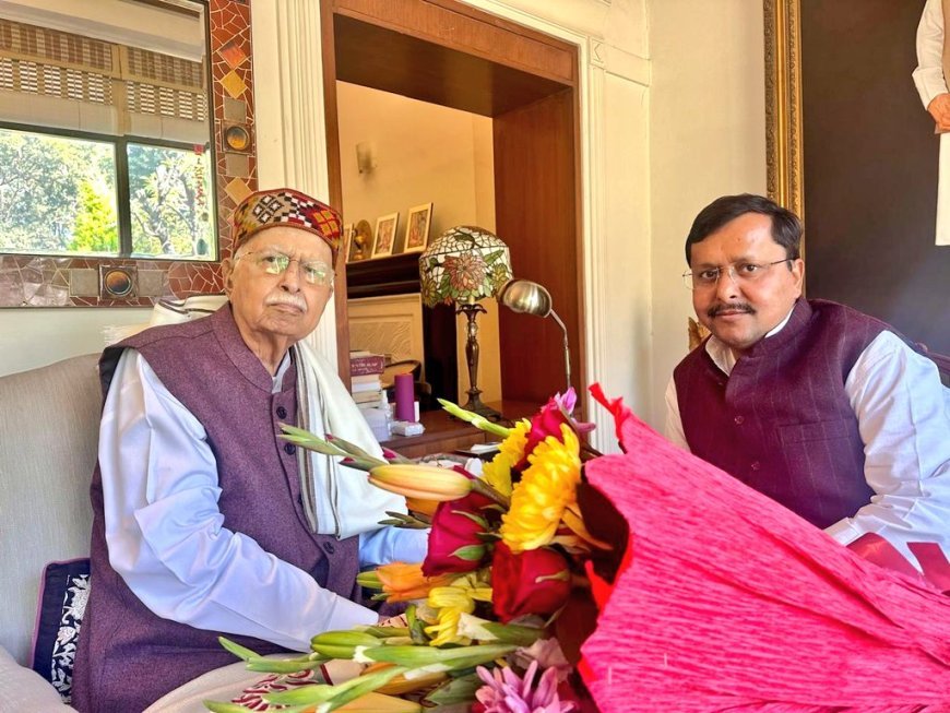 नितिन नबीन ने लाल कृष्ण आडवाणी से की मुलाकात