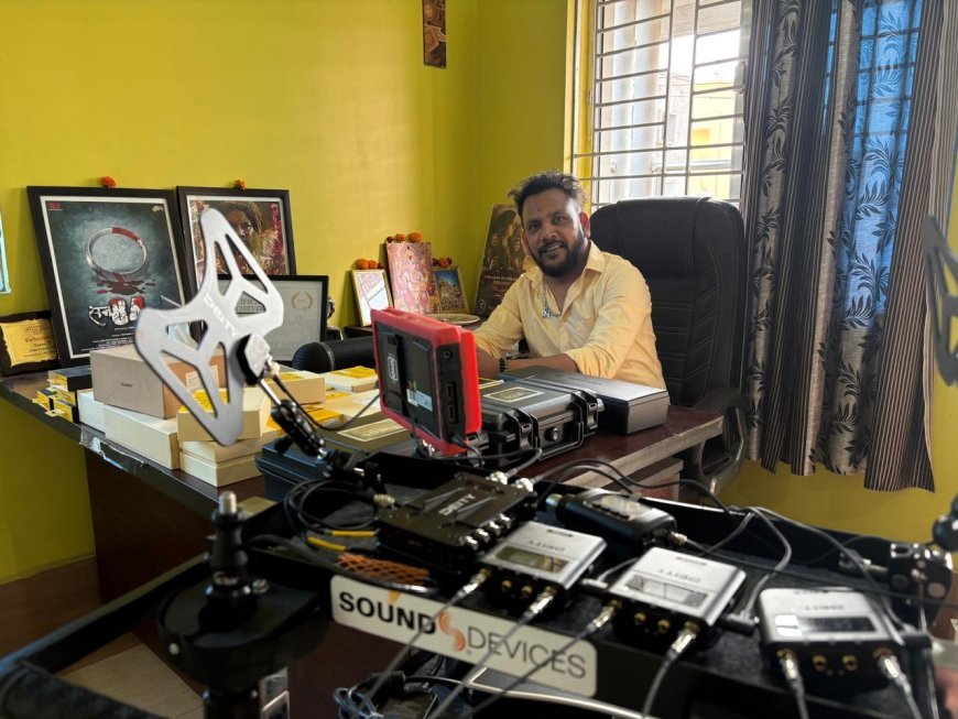 ओडिशा में ग्लोबल सिंक साउंड हब : घंटों डबिं नहीं, अब सिंक साउंड से आगे बढ़ेगा ओडिया सिनेमा