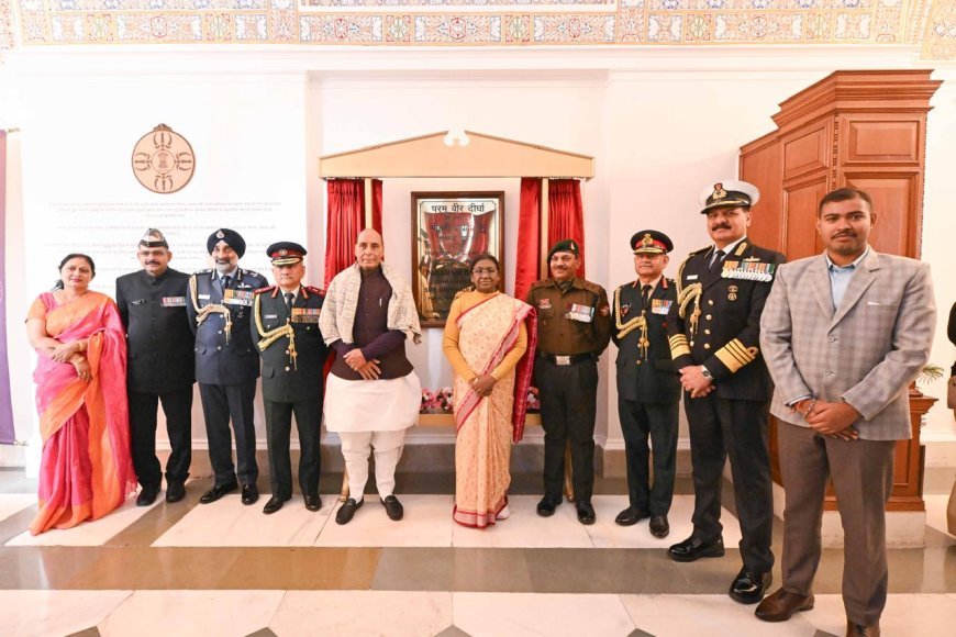 प्रधानमंत्री ने देश के अदम्य वीरों के प्रति श्रद्धांजलि के रूप में राष्ट्रपति भवन में परमवीर दीर्घा का स्वागत किया