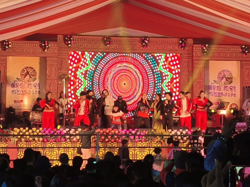 ଓଡି଼ଶା ଖାଦ୍ୟ ମହୋତ୍ସବ କେବଳ ଖାଇବାର ଏକ ଉତ୍ସବ ନୁହେଁ ବରଂ ଖାଦ୍ୟ ମହାକୁମ୍ଭ : ଗଣଶିକ୍ଷା ମନ୍ତ୍ରୀ