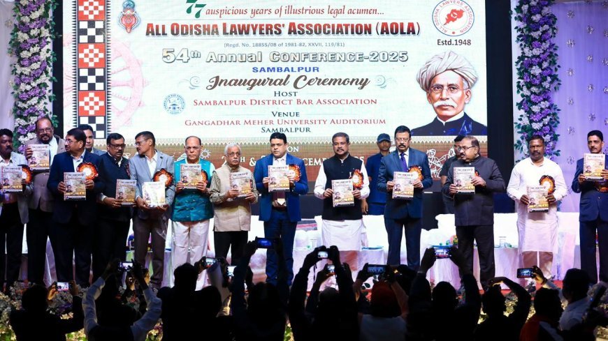 ଓଡ଼ିଶାରେ କୋର୍ଟ କାର୍ଯ୍ୟ ଓଡ଼ିଆରେ ହେଲେ ସମାଜର ସବୁ ବର୍ଗର ଲୋକମାନେ ଉପକୃତ ହେବେ : ଧର୍ମେନ୍ଦ୍ର ପ୍ରଧାନ