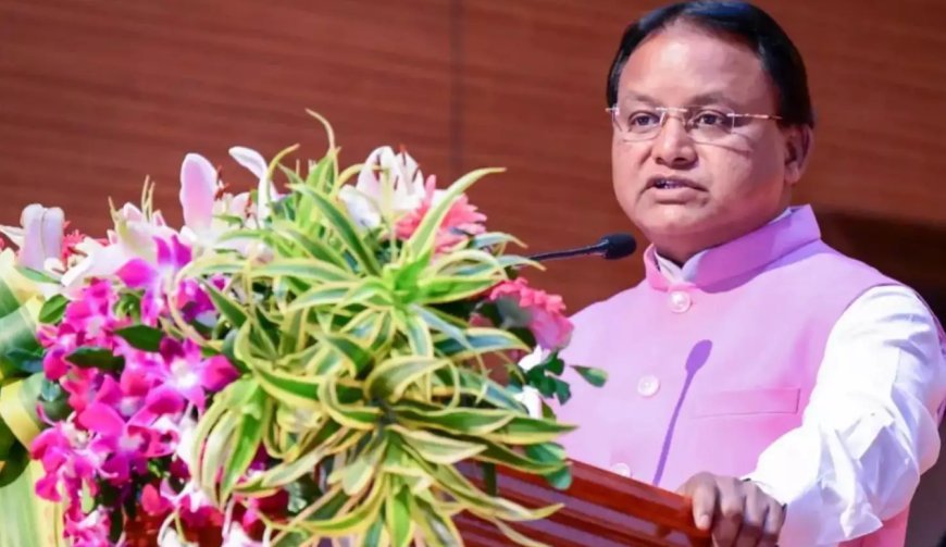 ଜାନୁଆରୀ ୧୨ତାରିଖରେ ମୁଖ୍ୟମନ୍ତ୍ରୀଙ୍କ ଜନ ଅଭିଯୋଗ ଶୁଣାଣି ବନ୍ଦ ରହିବ