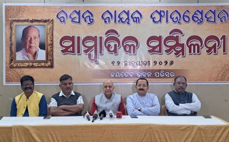 ବସନ୍ତ ନାୟକ ସ୍ମୃତି ସମ୍ମାନ ପାଇବେ ଓଲିଉଡ୍ ଡ୍ରିମ୍ ଗାର୍ଲ ଅପରାଜିତା ମହାନ୍ତି