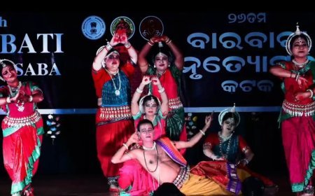 ବାରବାଟୀ ନୃତ୍ୟ ଉତ୍ସବ ୨୦୨୬; "ଆହେ ନୀଳଶୈଳ "ନୃତ୍ୟରେ ଦର୍ଶକ ଆତ୍ମ ବିଭୋର