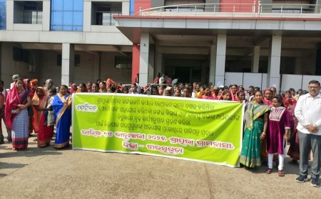 ଏପସିଲନ କାର୍ବନ କମ୍ପାନୀକୁ ଡିଏଫଓ, ତହସିଲଦାରଙ୍କ ଅନୁକମ୍ପା ଅଭିଯୋଗ ; ଜିଲ୍ଲାପାଳଙ୍କ କାର୍ଯ୍ୟାଳୟ ସମ୍ମୁଖରେ ଗର୍ଜିଲେ ଶ୍ରିପୁରା ଗ୍ରାମବାସୀ