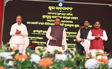 କବି ସମ୍ରାଟଙ୍କ ଜୟନ୍ତୀକୁ ରାଜ୍ୟ ଉତ୍ସବ ଭାବେ ପାଳନ କରାଯିବ : ମୁଖ୍ୟମନ୍ତ୍ରୀ