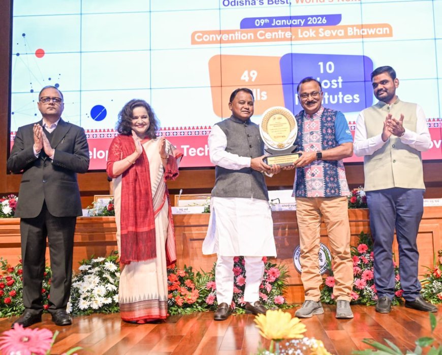 ଓଡ଼ିଶା ଦକ୍ଷତା ପ୍ରତିଯୋଗିତାର ସମାପନୀ ସମାରୋହରେ ଯୋଗଦେଲେ ମୁଖ୍ୟମନ୍ତ୍ରୀ