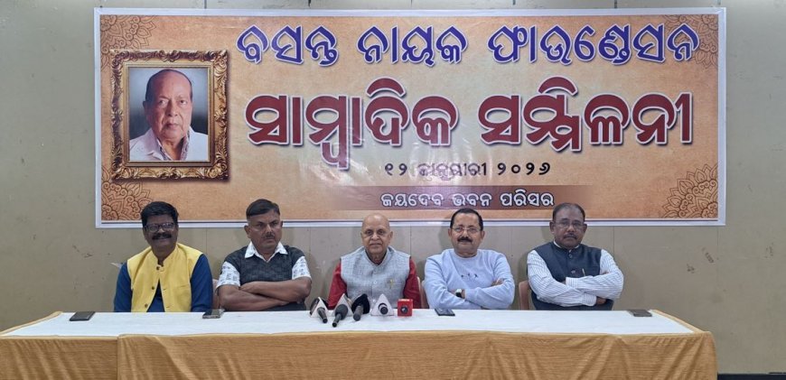 ବସନ୍ତ ନାୟକ ସ୍ମୃତି ସମ୍ମାନ ପାଇବେ ଓଲିଉଡ୍ ଡ୍ରିମ୍ ଗାର୍ଲ ଅପରାଜିତା ମହାନ୍ତି