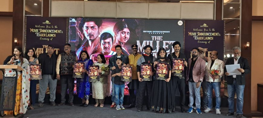 ରିଲିଜ୍ ହେଲା ଓଡ଼ିଆ ଚଳଚ୍ଚିତ୍ର ‘ଦ ମିଲେଟ୍ ଡାଏରୀ’ର ଟିଜର