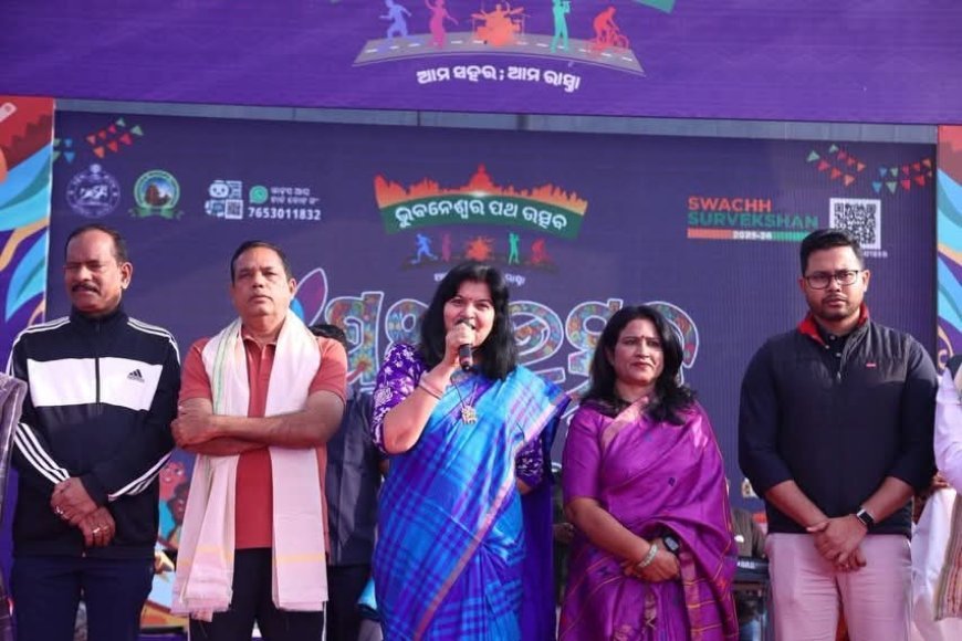 ଦ୍ବିତୀୟ ପଥ ଉତ୍ସବରେ ନାଚିଲେ ମେୟର , ଝୁମିଲେ ରାଜଧାନୀବାସୀ