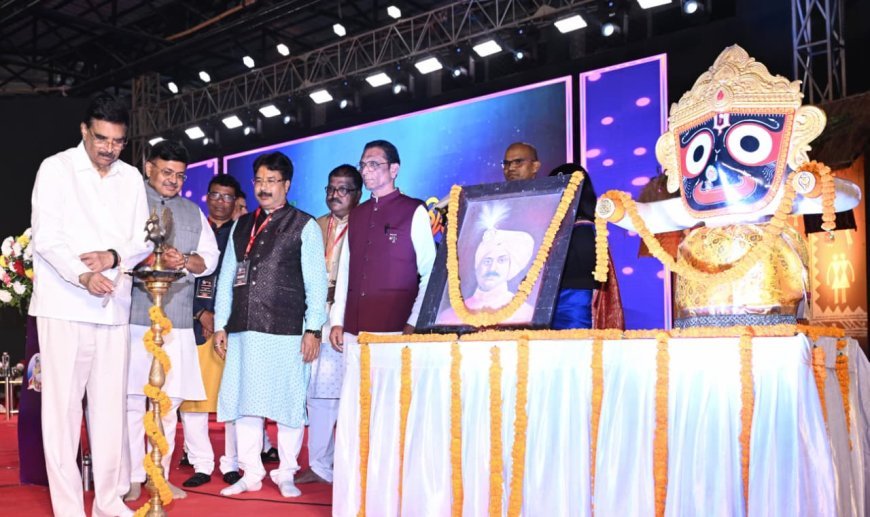 ରାଜଧାନୀରେ ମୟୂରଭଞ୍ଜ ଉତ୍ସବ ରାଜ୍ୟପାଳଙ୍କ ଦ୍ୱାରା ଉଦଘାଟିତ