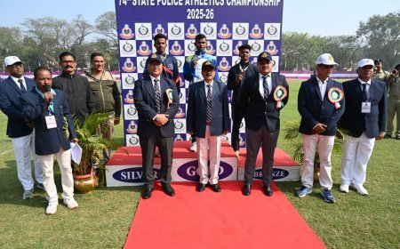 ୭୪ତମ ରାଜ୍ୟ ପୋଲିସ ଆଥଲେଟିକ୍ ଚାମ୍ପିୟନସିପ୍ – ୨୦୨୬ ଶୁଭାରମ୍ଭ