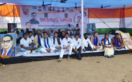 ଚତୁର୍ଥ ଦିନରେ ରାଜ୍ୟ ଅନୁସୂଚିତ ଜାତି କଂଗ୍ରେସ ଓ ଆଦିବାସୀ କଂଗ୍ରେସର ଧାରଣା