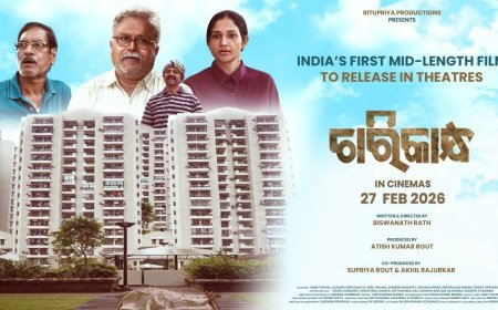 ମୁକ୍ତିଲାଭ କଲା ଓଡ଼ିଆ ଚଳଚ୍ଚିତ୍ର "ଚାରିକାନ୍ଧ", ୩୭ମିନିଟରେ ଭାବ ବିହ୍ୱଳ ହେଲେ ଦର୍ଶକ